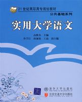 ʵ�ô�ѧ����1