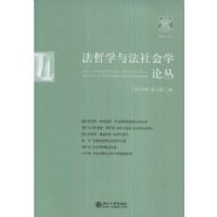 ����ѧ�뷨���ѧ�۴�(2008���1��)(�ܵ�13��)