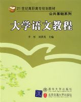 21���͸�ְ��ר�滮�̲ġ�����ѧ���Ľ̳�