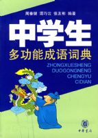 ��ѧ���๦�ܳ���ʵ�