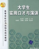 ��ѧ��ʵ�ÿڲ����ݽ�