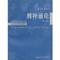 ����ͨ��(�ڶ���)