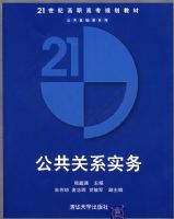 ������ϵʵ�񣨸����̣�