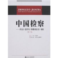 �й����-���̷��������롶�������Ϸ����޸ĵ�12��