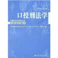 �����̷�ѧ