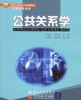 ������ϵѧ����21���͸�ְ��ר�滮�̲Ĳƾ�����ϵ��