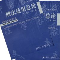 �̷��������ۣ��ϡ��¾���(�ڶ���)