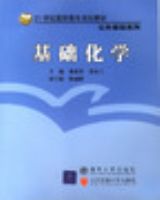 ������ѧ