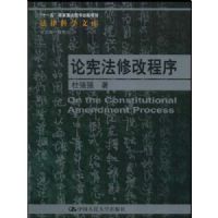 ���ܷ��޸ĳ���(���ɿ�ѧ�Ŀ�)