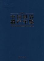 �й������Ų����.2004