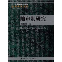 �������о�(���ɿ�ѧ�Ŀ�)