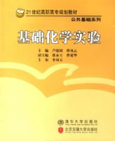 ������ѧʵ��