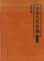 �����������(�޶���)