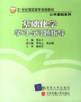 ������ѧѧϰ��ϰ��ָ��