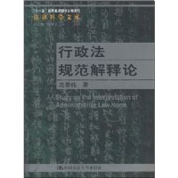 �������淶������(���ɿ�ѧ�Ŀ�)