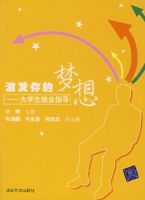 ����������롪����ѧ����ҵָ��