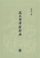 ���ϻ���ǻ�ǵ�