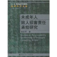 δ���������������γе��о�