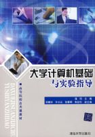 ��ѧ�����������ʵ��ָ��