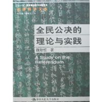 ȫ�񹫾���������ʵ��