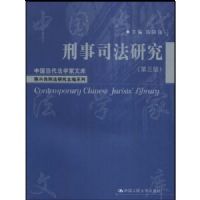 ����˾���о�(������)