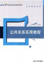 ������ϵʵ�ý̳�