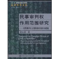 �������������/�����͸�ְ��רʵ�ù滮�̲�