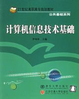 �������Ϣ��������