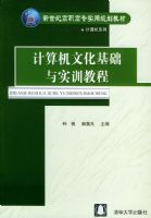 ������Ļ�������ʵѵ�̡̳��������͸�ְ��רʵ�ù滮�̲�