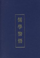 ��ѧ����