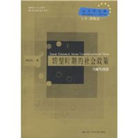 ת��ʱ�ڵ��������������ѡ��