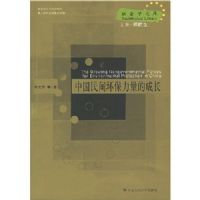 �й���价�������ĳɳ�