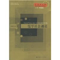 ��ѧ���ͨ��