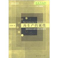 ������������:�ƶ�ת����������ֲ�ṹ