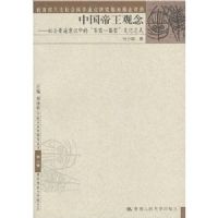 �й���������(����ձ���ʶ�е��������Ļ���ʽ)