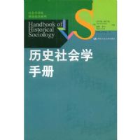 ��ʷ���ѧ�ֲ�(���ѧ�������ǰ��ϵ��)