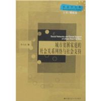 ����ƶ����ͥ������ϵ���������֧��