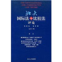 ������ʷ���ȽϷ�����(��3����1���ܵ�4��)(��������ѧ��������һ����ѧ�ƻ�����������)