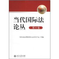 �������ʷ��۴�(��6��)