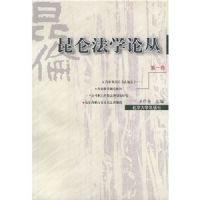 ���ط�ѧ�۴�(��1��)