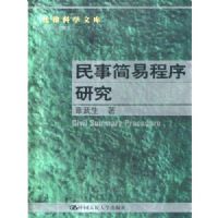 ���¼��׳����о�