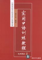 ʵ�ÿ���ѵ���̡̳�������ʡ�ߵ�ѧУʡ�����п���ɹ�