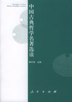 �й��ŵ���ѧ����ѡ��