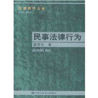 ���·�����Ϊ