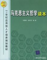 ����˼������ѧ����/21����Ӧ�����˲������滮�̲�