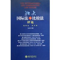 ������ʷ���ȽϷ�����(��4����1���ܵ�6��)