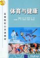 �����뽡��1