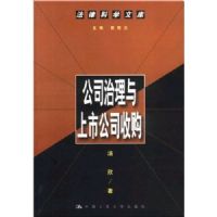 ��˾���������й�˾�չ�