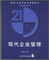 �ִ���ҵ����