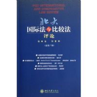 ������ʷ���ȽϷ�����(��4��)(��2��)(�ܵ�7��)